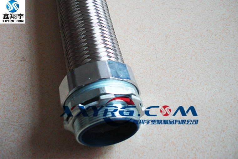 鑫翔(xiáng)宇 91视频网址