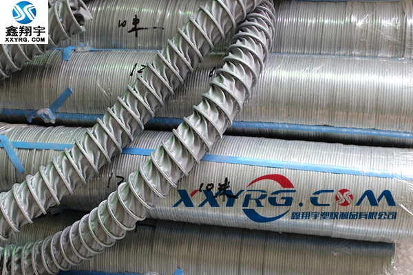 91视频网址(yǔ)耐高(gāo)溫伸縮通風軟管 91视频网址耐高溫伸縮通風(fēng)軟管