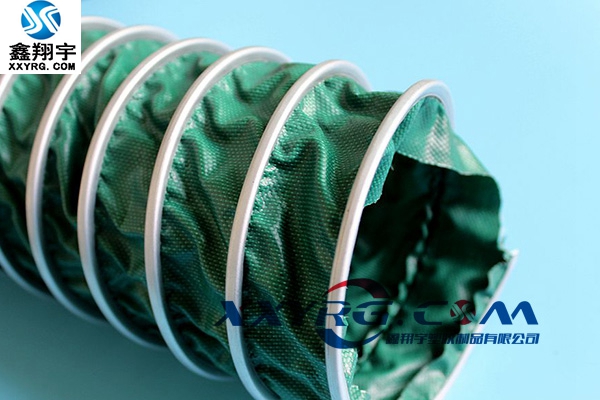 XY-0409三防布(bù)伸縮(suō)風管 XY-0409三防布(bù)伸縮風(fēng)管