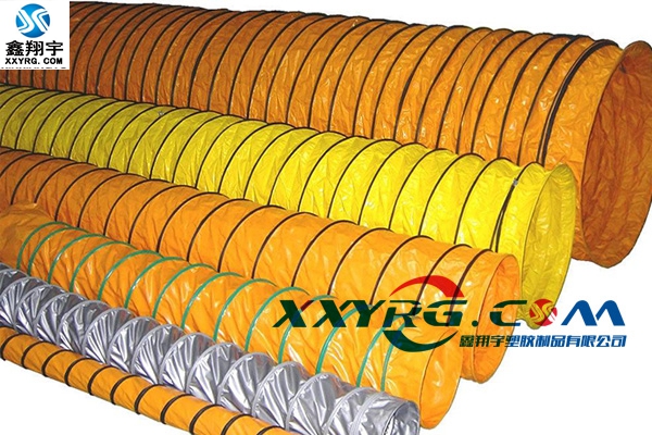 耐高溫通(tōng)風(fēng)軟管 耐高溫通風軟管