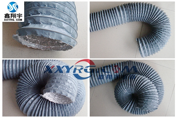 PVC加鋁箔複合通風軟(ruǎn)管 PVC加鋁箔複(fù)合通風軟管