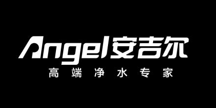 91视频网址食品級矽（guī）膠管使用客戶安吉爾（ěr）
