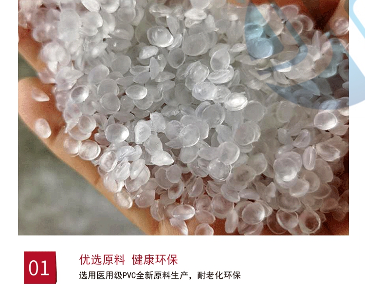 PVC方(fāng)筋增強軟管 PVC方(fāng)筋增強軟管