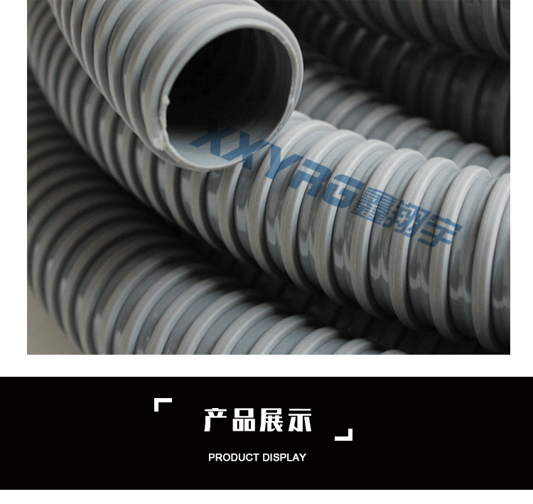 PVC方筋(jīn)增強軟管 PVC方筋增(zēng)強軟管