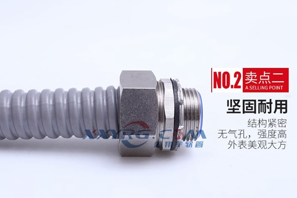 不鏽鋼穿線金屬軟管 不鏽鋼穿線(xiàn)金屬軟管