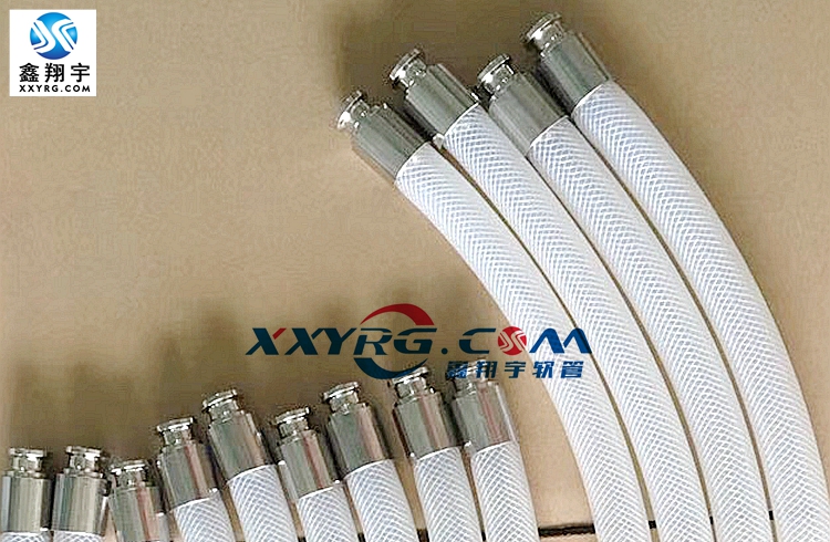 製藥軟管,灌裝機軟管 製(zhì)藥軟管,灌裝機軟管(guǎn)