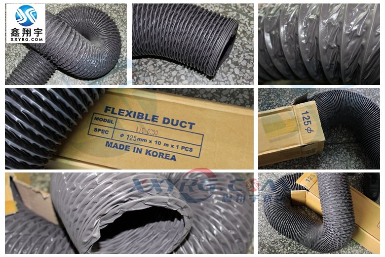 韓國進口KIC6200尼龍布伸縮風管 韓國進(jìn)口(kǒu)KIC6200尼龍布伸縮風管