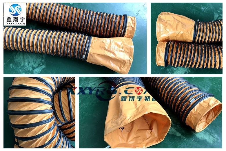 耐負壓抽風軟管(guǎn) 耐負壓抽風軟管