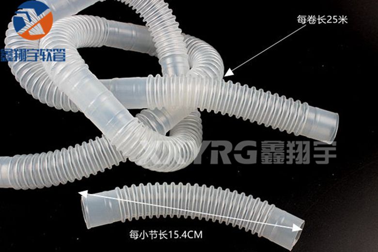 醫用波紋(wén)管 醫(yī)用波(bō)紋管