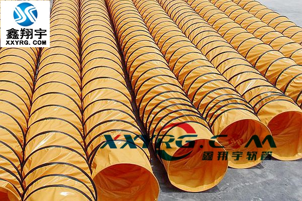 耐負壓通風管(guǎn) 耐負壓通風管