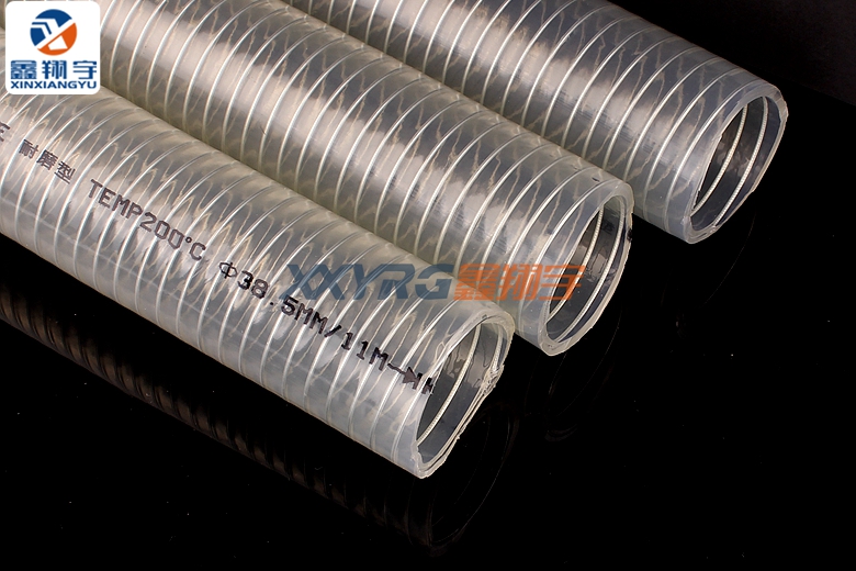 耐(nài)高溫鋼絲管(guǎn) 耐高溫鋼(gāng)絲管