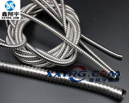 XY-0601單扣（kòu）不鏽鋼金（jīn）屬軟（ruǎn）管201 304