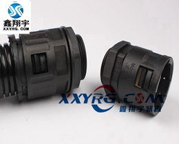 XY-8008穿線塑塑料波紋管快(kuài)速接頭 XY-8008穿線塑塑料波(bō)紋(wén)管快速接頭